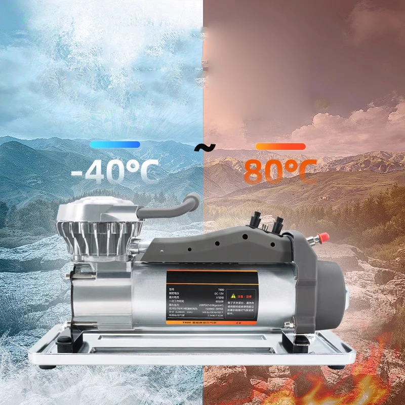 ��� ��Ƽ �޴�� ���� �����, Ÿ�̾� ��â��, �����ε� ���� ����, DC 12 V, 24V, 200PSI ���� ���� ����, �д� 98L