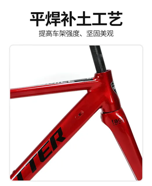✤smile✤ TWITTER SMILE Disc Brake Aluminum Alloy Road Bike Frame with