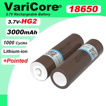 VariCore HG2 18650 Pointed Battery