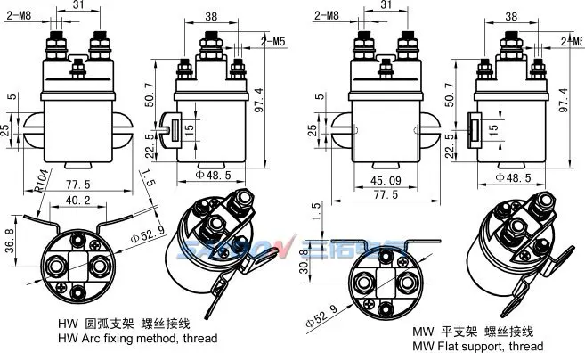 60v 72v 100a contator usado para veículos