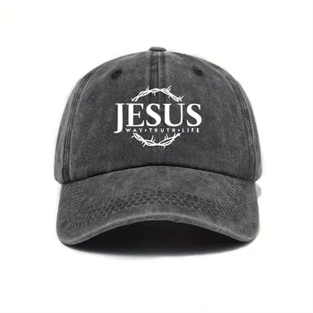 Adjustable baseball caps for men and women, Jesus wreath design 1