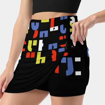 Color Rock Band Legend Women'S Fashion Sporting Skirt With Pockets Tennis Golf Running Skirts Band In The Flat Field Ladies