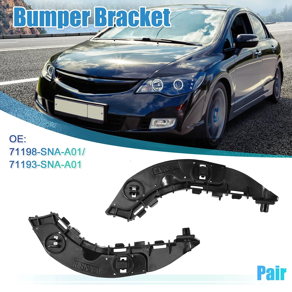 OEM 범퍼 브래킷 쉬운 설치 공장 사양 높은 신뢰성 자동차 범퍼 교체 부품