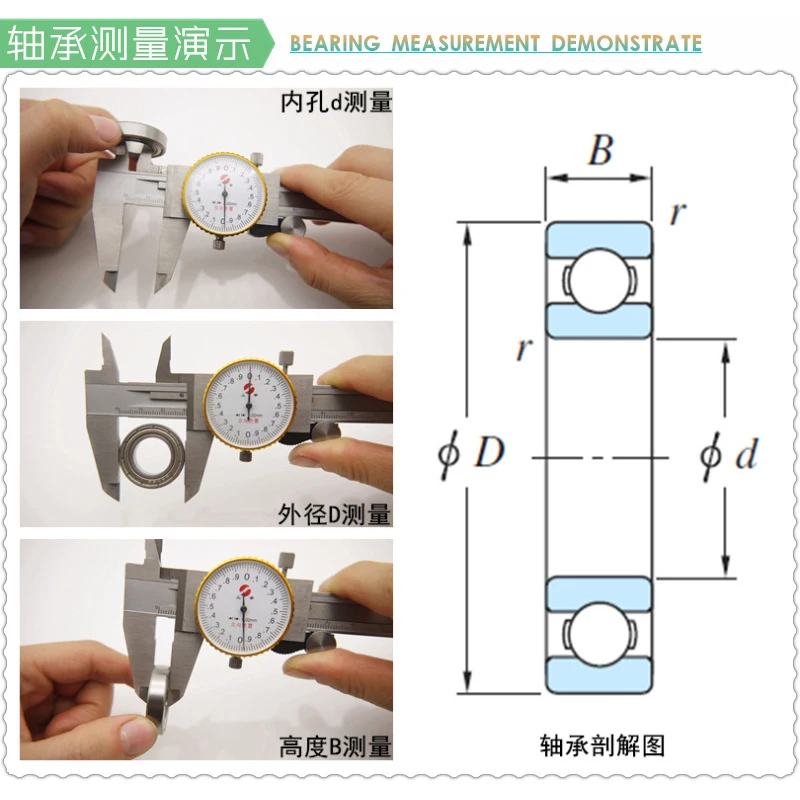Miniature Bearings MR52ZZ MR74ZZ MR84ZZ MR85ZZ MR93ZZ MR95ZZ MR105ZZ MR106ZZ MR115ZZ MR126ZZ MR128ZZ MR148ZZ 10pcs