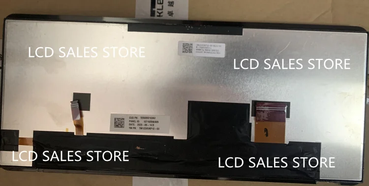 

Фотопанель с ЖК-дисплеем диагональю 12,3 дюйма