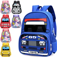 New Children School Backpack Cute Cartoon School Bags For Kids Primary Schoolbag Elementary Student Portable Backpack 1