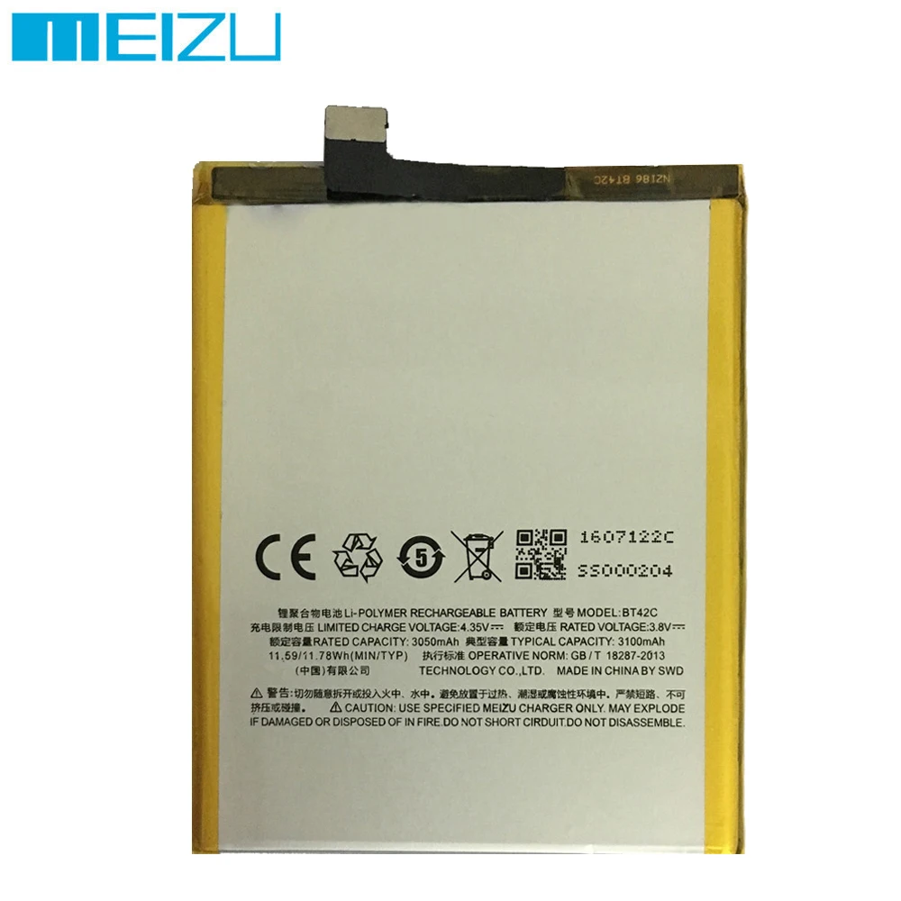 100% Original High Quality 3100mAh BT42C Meizu Battery For Meizu M2 Note Phone Lastest Produce Battery+Free tools
