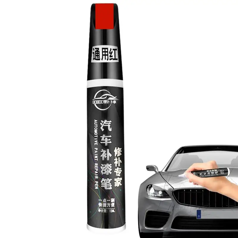 Universal Car Scratch Repair Paint Pen 10 Color Auto TouchUp Pen For Car Scratches Clear Remover Paint Care Mending Painting Pen