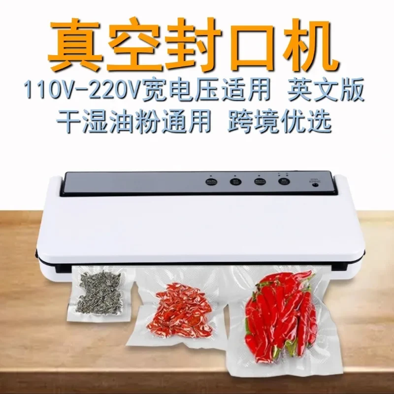Automatic Household Vacuum Sealing Machine Food Processor Sealer Packaging Home Things for the Kitchen Packed Bags Tools 110V 2