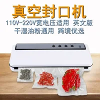 Automatic Household Vacuum Sealing Machine Food Processor Sealer Packaging Home Things for the Kitchen Packed Bags Tools 110V 2