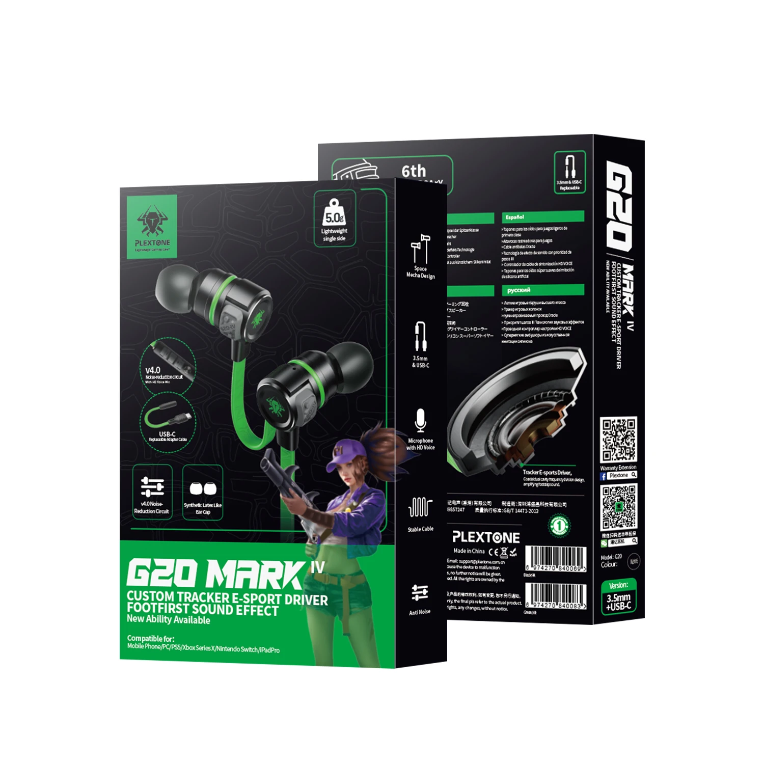 Gaming headphone TYPE G20 hammerhead Bass earphones with