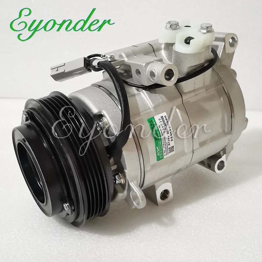 AC Air Conditioning Cooling Compressor for MAZDA 3 BL 2.0 MAZDA 5