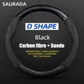 O fiber Black