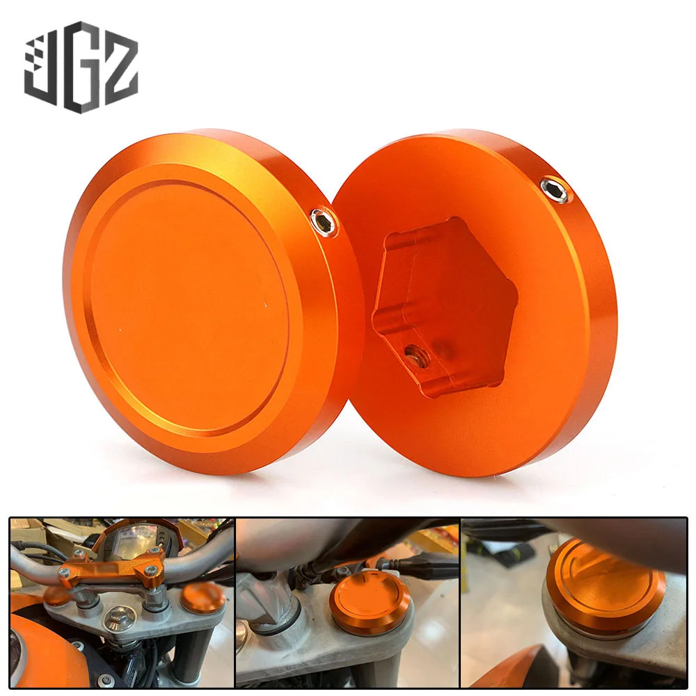 ktm suspension cover