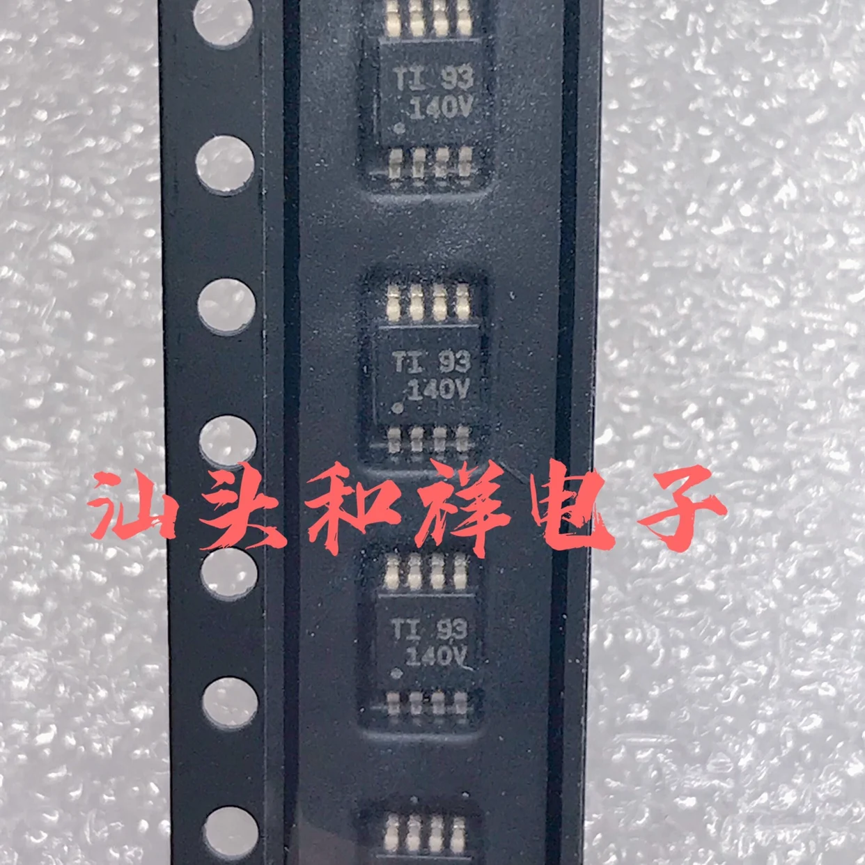 

Free shipping TLV2171IDGKR 14OV MSOP8 TI 10PCS