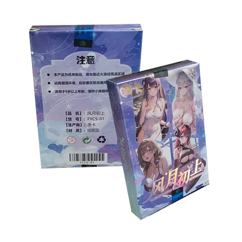 

Goddess Story New Endless Wind Moon Cards Kafka Anime Girls Swimsuit Bikini Feast Booster Box Doujin Toys And Hobbies Gifts