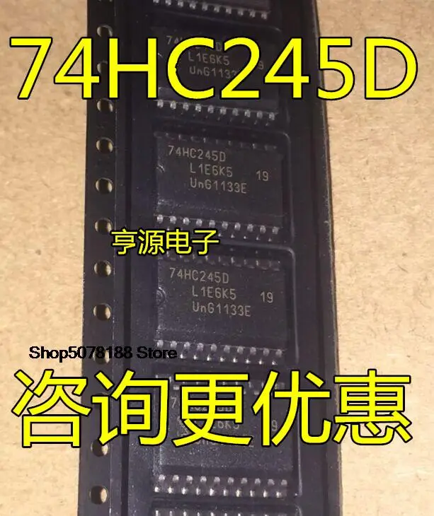 

10 шт. SN74HC245D 74HC245 74HC245D 7,2 мм 20
