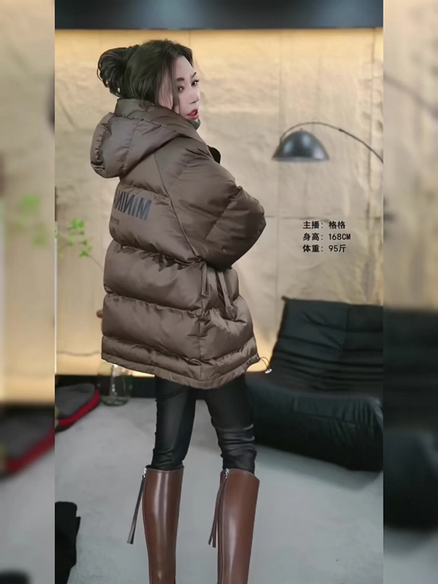 Fashionable Short Down Jacket, High-end European Goods, Loose and Thick Warm White Duck Down Jacket for Women's New Style