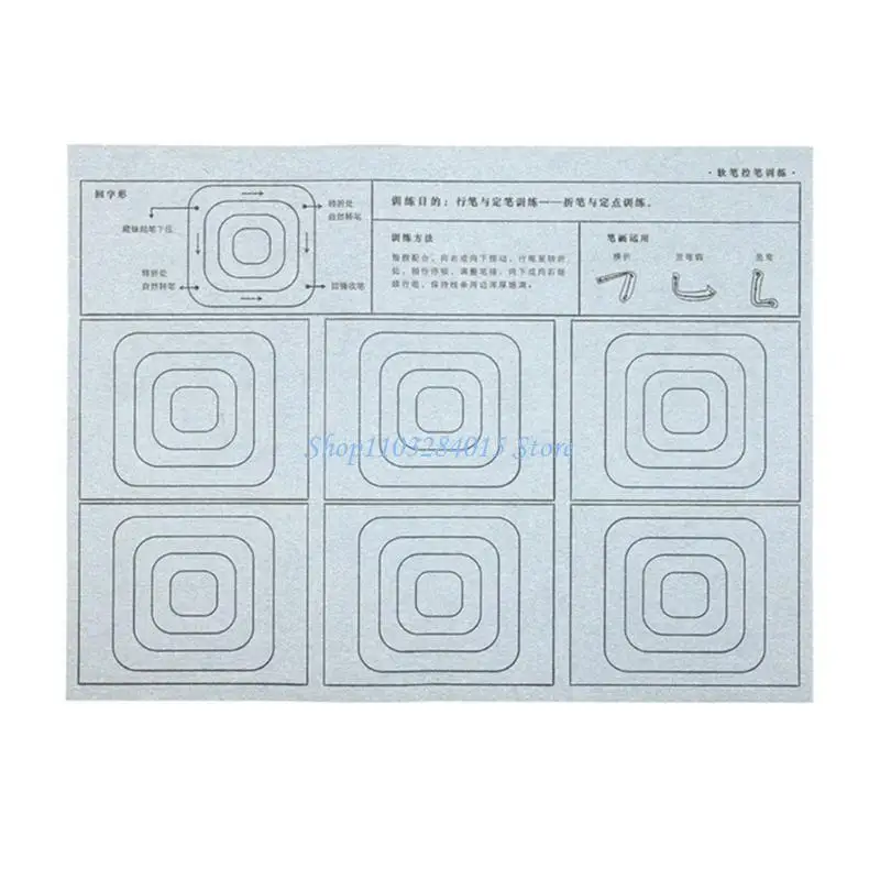 R6FF 재사용 가능한 물 쓰기 천 중국 서예 스크롤 빠른 건조 재사용 가능한 물 쓰기 천 종이