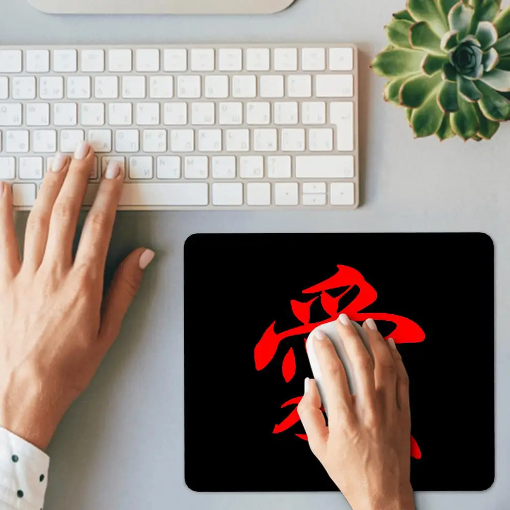 E-Sports mousepad Chinese character "Love" 45x40CM ultrafine surface desk mat premium locking edge