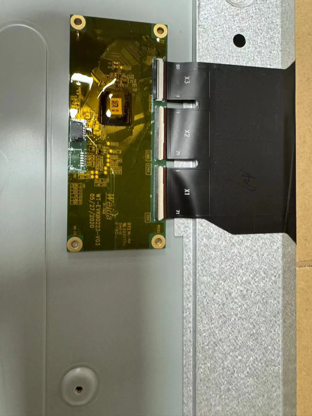 ũž LCD ũ MV270QHM-NXO, PC Ϳ  ǥõǴ 27 ġ LED ũ