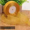 Dark yellow