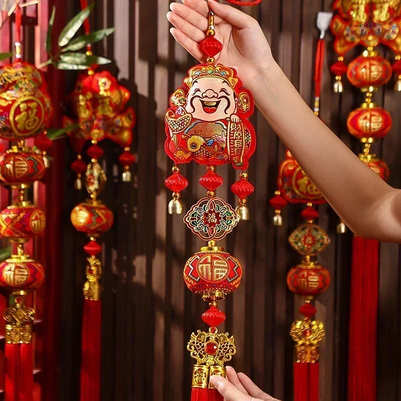 Lot De 3 Carillons Feng Shui En Métal - Carillons à éoliens