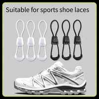 Nouveau Lacets de chaussures sans cravate lacets de Tennis ronds sans attaches adultes enfants qualité baskets de course lacets noir blanc chaussures accessoires 4