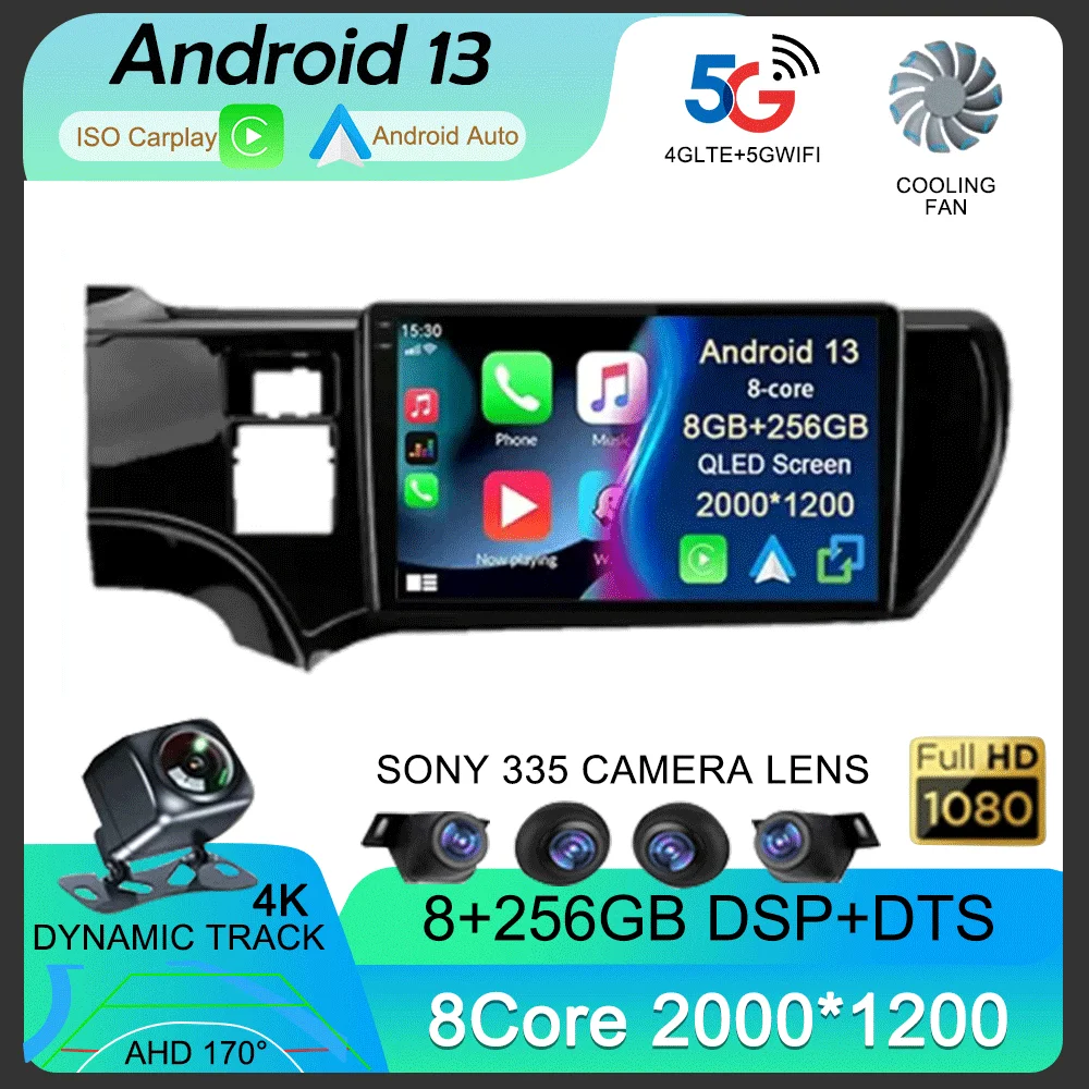 

Автомобильный мультимедийный плеер Android 13, 4G, Wi-Fi, GPS-навигация для Toyota Aqua Prius C 2011, 2012, 2013 -2017, 2DIN, DVD, Carplay