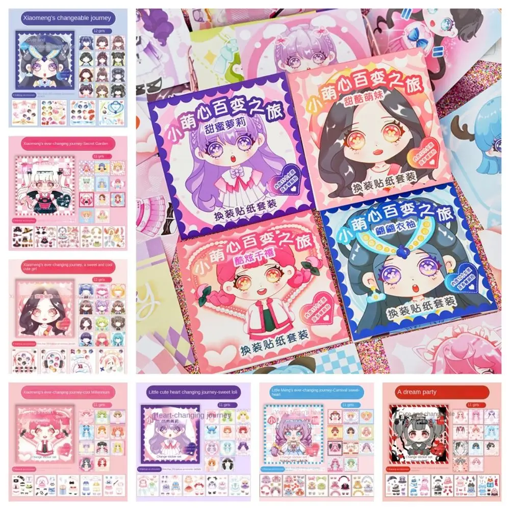 

PVC Dress Up Sticker Kawaii Cartoon EVA Sticker Princess Toy Card Handbook DIY Changeover Sticker Hand Book Gifts
