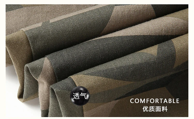 New Arrival Fashion Suepr Large Spring and Autumn Men's Elastic Waist Camouflage Casual Leggings Plus Size L-3XL 5XL 6XL 7XL 8XL
