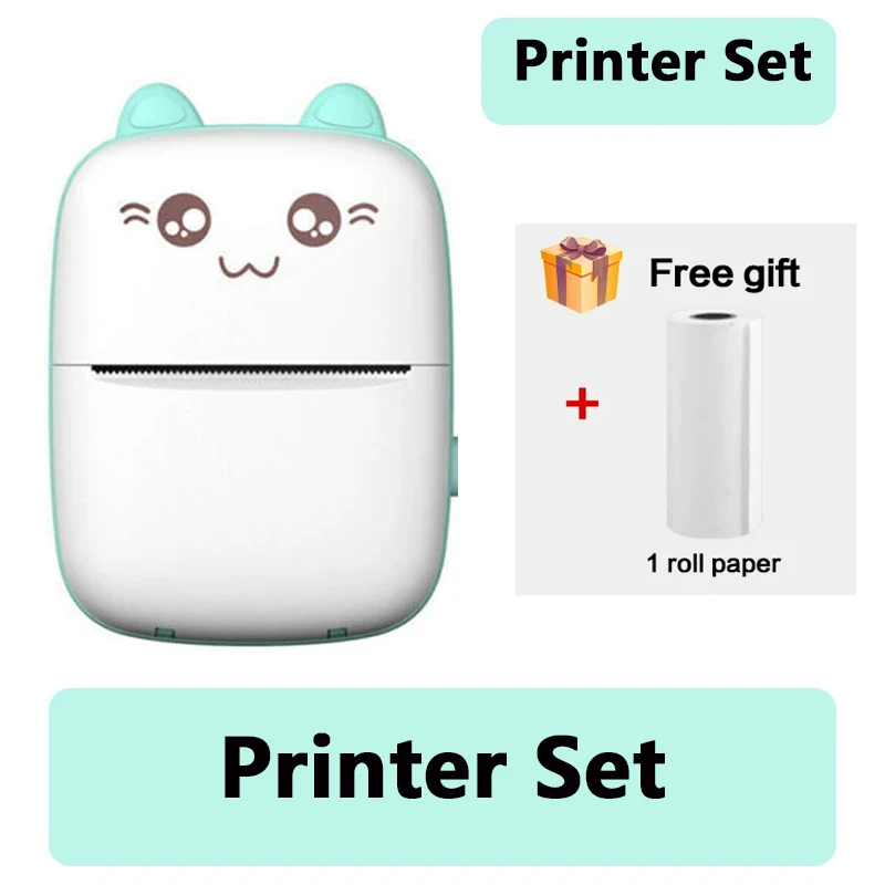 Green Printer Set