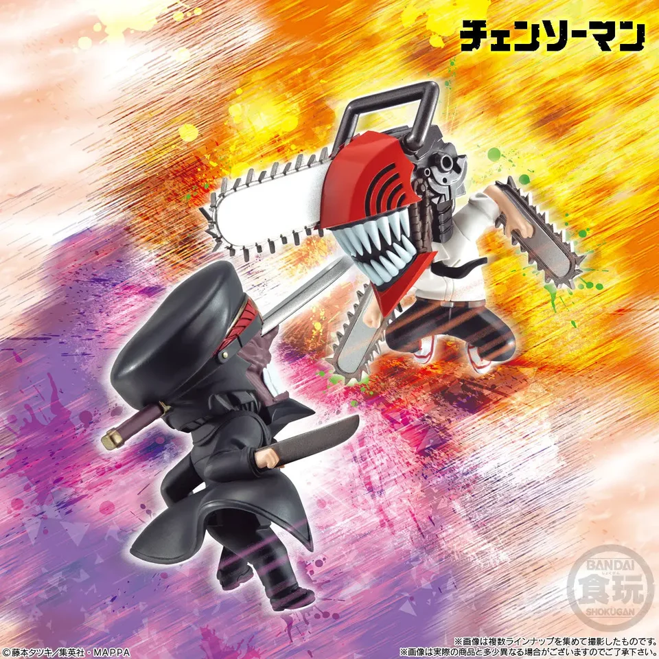 BANDAI Chainsaw Man CANDY TOY action figure Adverge Motion1 Denji