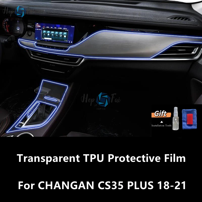 

Прозрачная внутренняя центральная консоль для CHANGAN CS35 PLUS 18-21, фотопленка с защитой от царапин, аксессуары для ремонта