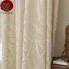 Fonflora Luxury White Thick Tulle Curtains for Living Room Leaf Window Curtains Sheer for Bedroom Voile Shades Extra Long 310cm 3