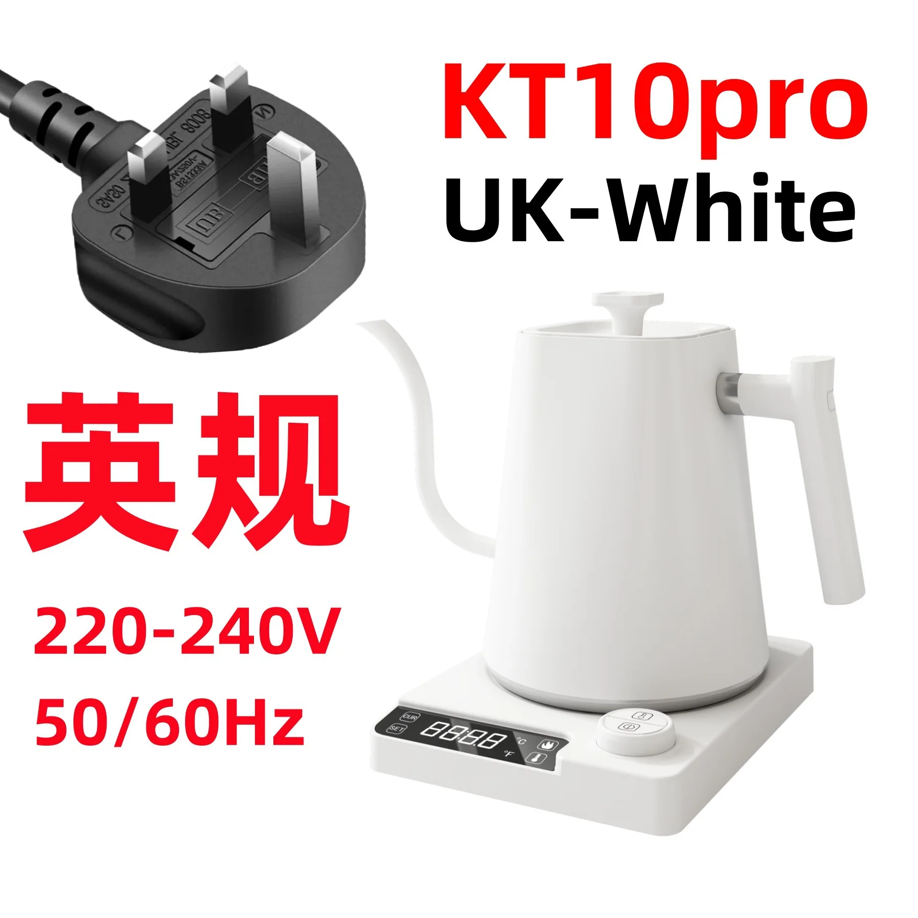 KT10pro White UK