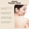 Firming Body Cream Increase Elasticity Improve Sagging Skin Reduce Wrinkle Neck Leg Massage Tightening Sooth Lifting Body Lotion 5