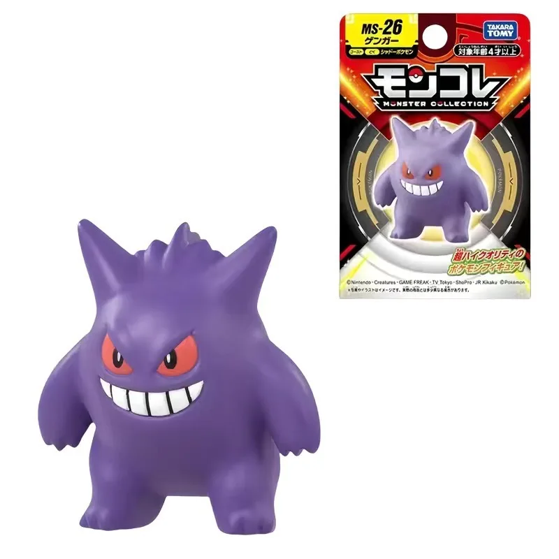 thumbnail image 1 of Figuras de acción originales de la película de dibujos animados de Pokémon, Gengar, Dragapult, Charizard X, Dialga, Tyranitar, Blastoise, modelos de juguetes, 1 of 5