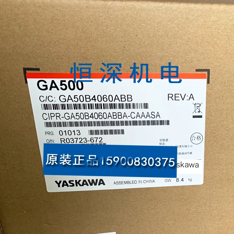 

GA500 CIPR-GA50B4060ABBA 22KW /30KW