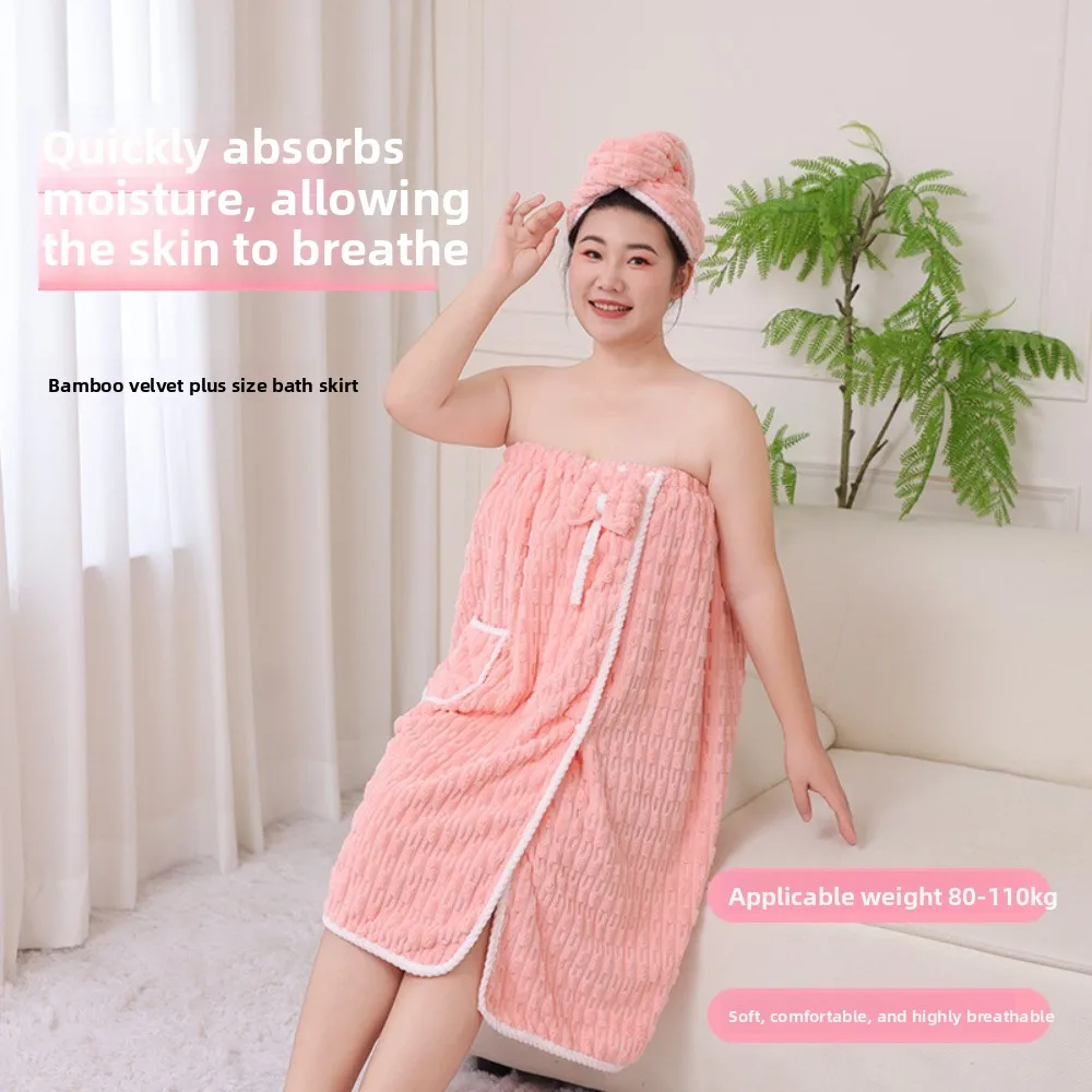 Soft Lady Bathrobe with Pockets Thicken Warm Plush Wrap Shower Skirt Bathroom Supplies Beach Towel Velvet Bath Skirt Home