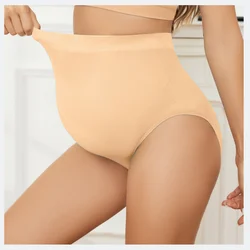 Maternity Seamless High - Waist Comfort Underwear - M (Nude)
