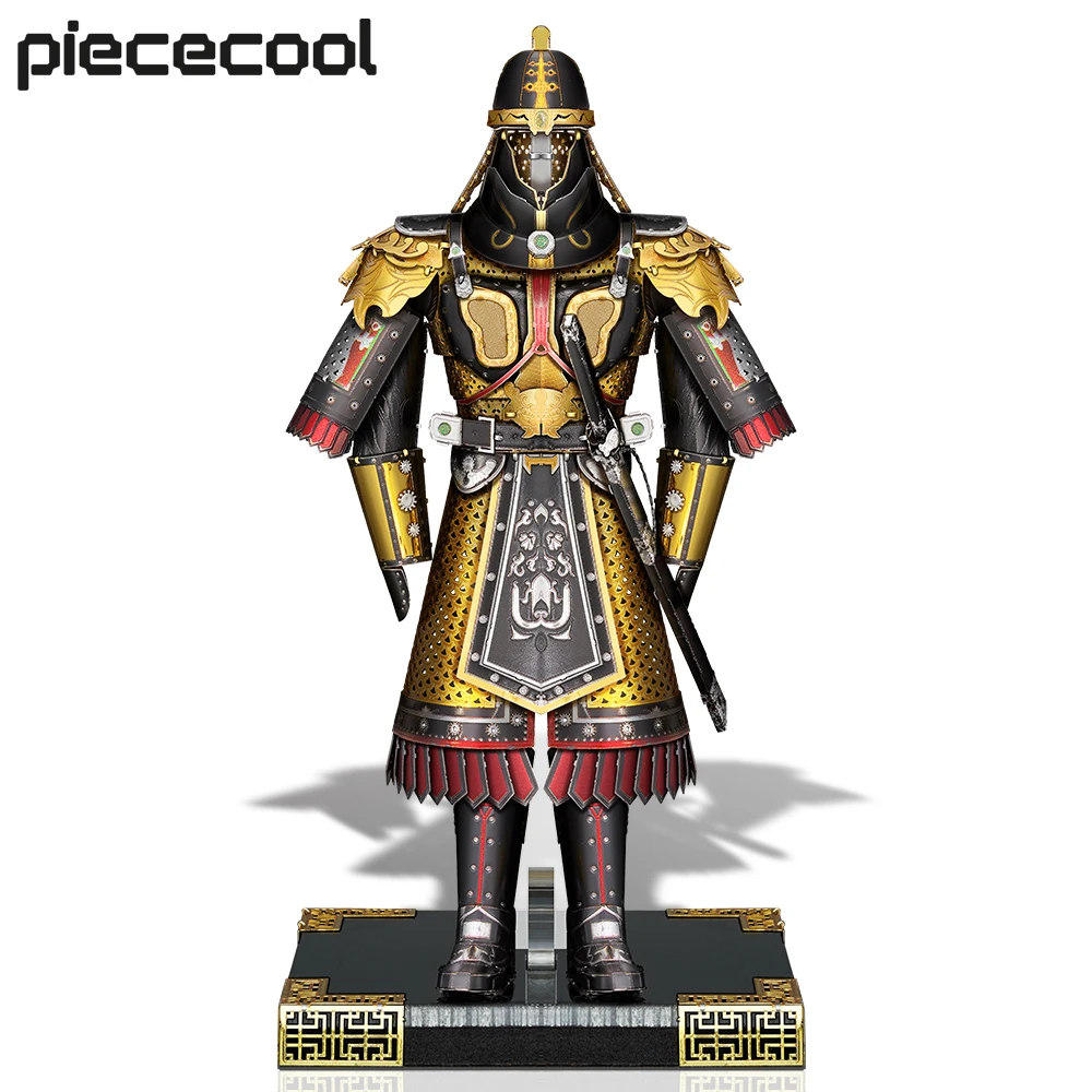 Piececool 3d Puzzles Helmet and Armour Set DIY Toys for Adults Jigsaw Metal Models Kit Christmas Gifts & Home Docor