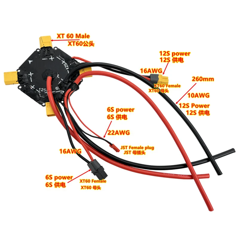Carte de distribution FPV 12S 6S pour drone RC installée sur un châssis avec câbles connectés