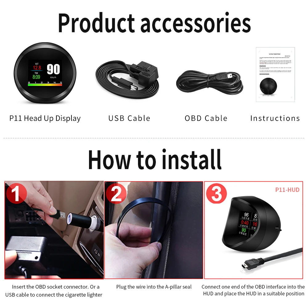 HUD  ÷ ڵ ӵ OBD + GPS  ý ӵ,   Һ º ڵ LCD , P11