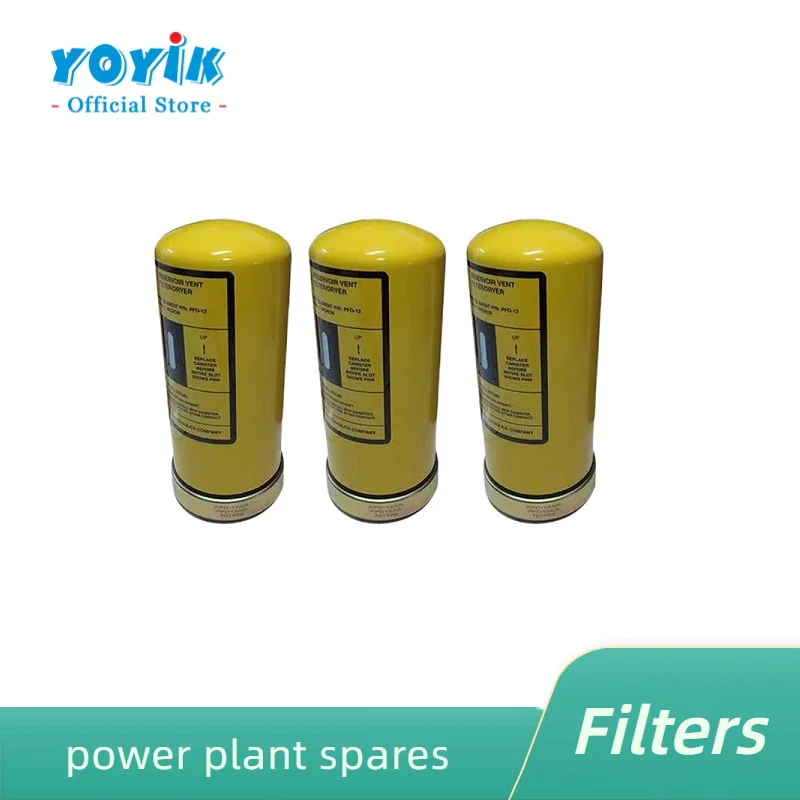 air filter DC-4 air purifier replacement filter power plant spares