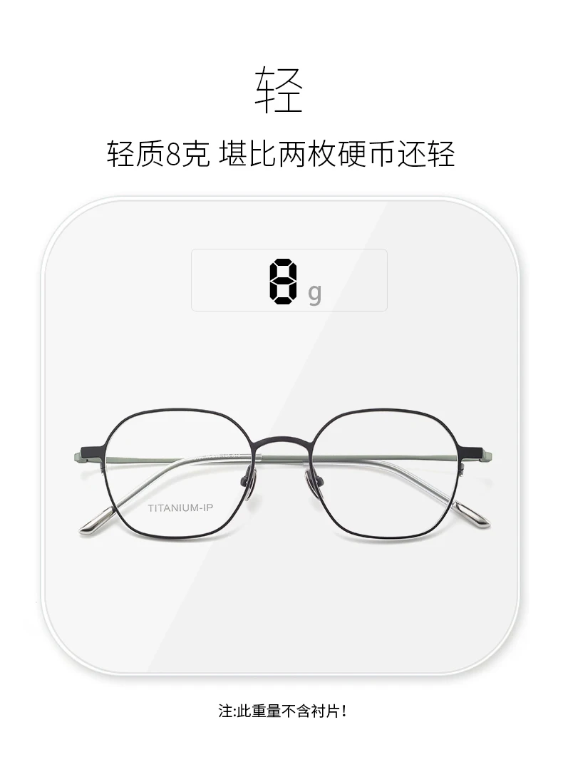 Japan High-end-Marke Designer männer Vintage Übergroßen Reinem Titan Rahmen Brillen Frauen Mode Optische Myopie Linsen Gläser – Detail 3