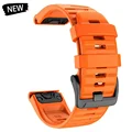 Style1 Orange
