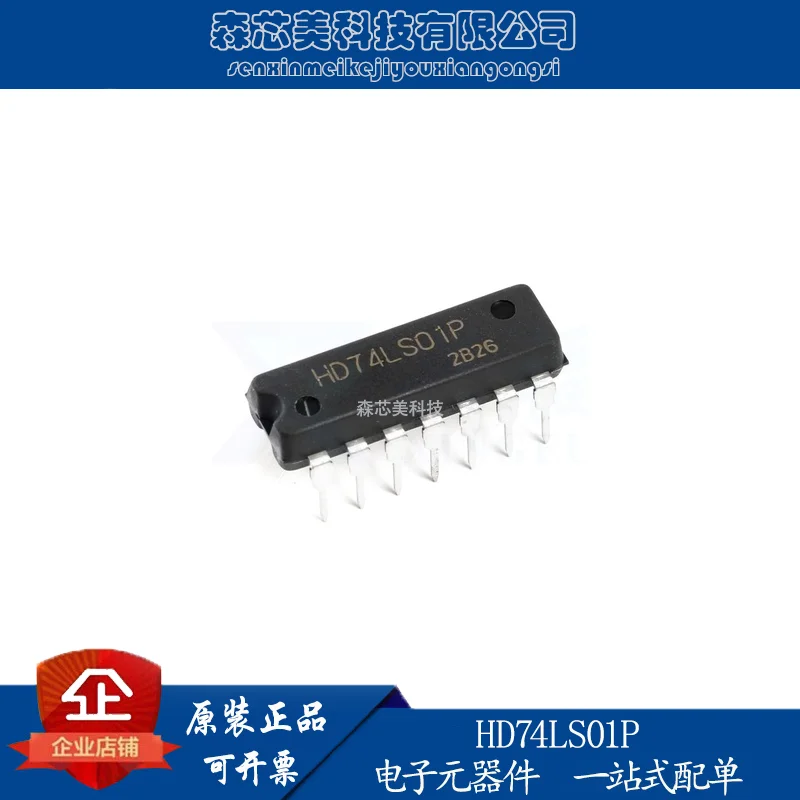 

30pcs original new HD74LS01P open collector 2 input four NAND gate DIP-14