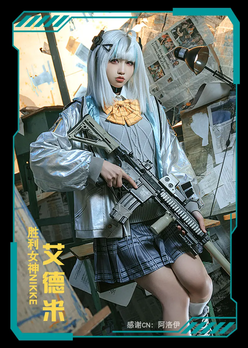 Аниме игра NIKKE: богиня победы Алиса Косплей адми женщины Хэллоуин карнавальные костюмы