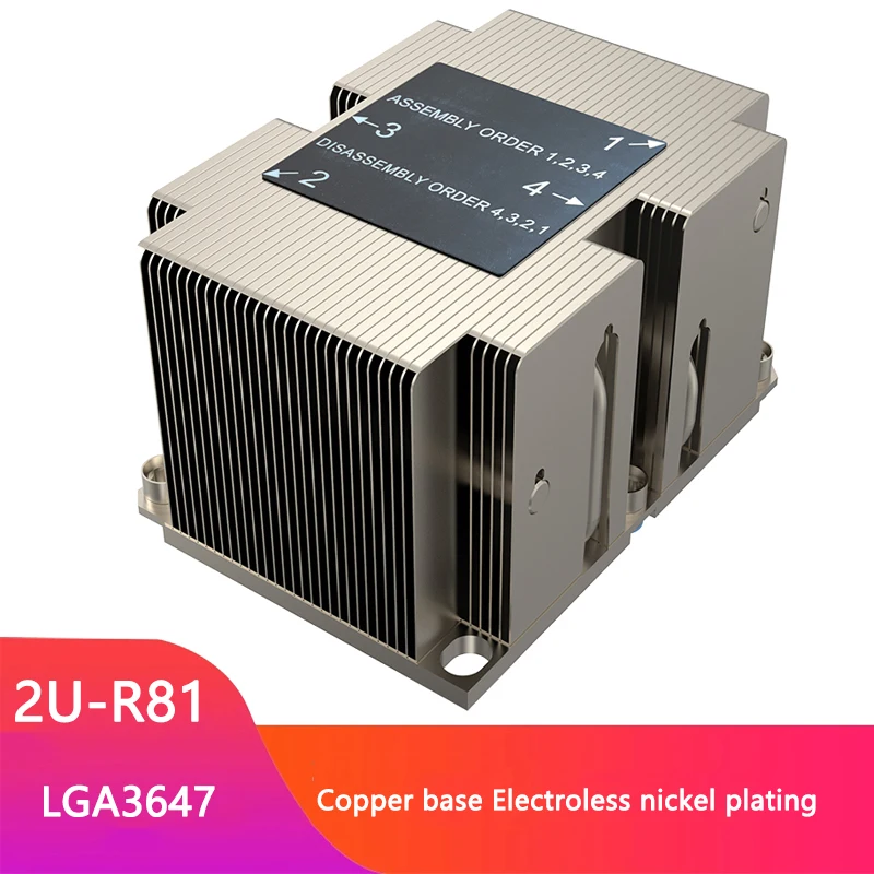 Кулер COOLSERVER R81 2U для серверного ЦП, радиатор с 4 тепловыми трубками для рабочей станции, настольного компьютера, бесшумный процессор, кулер для Intel LGA3647